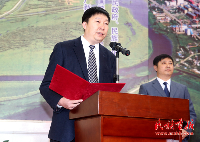 黑龙江省同江市文化周在京举办